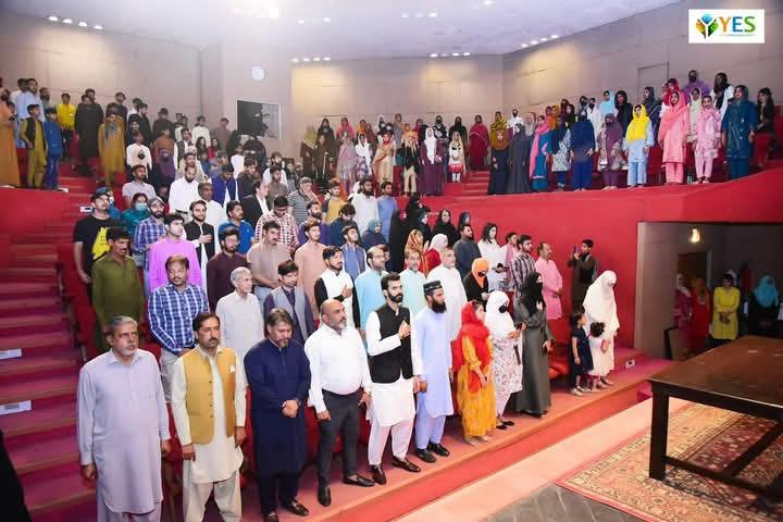 Event